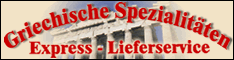 Griechischer Express-Lieferservice Logo